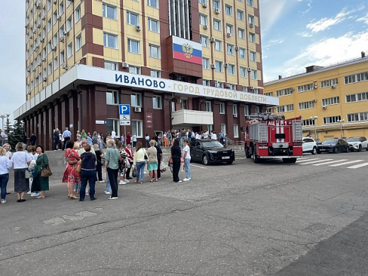 В ивановской мэрии сработала пожарная тревога